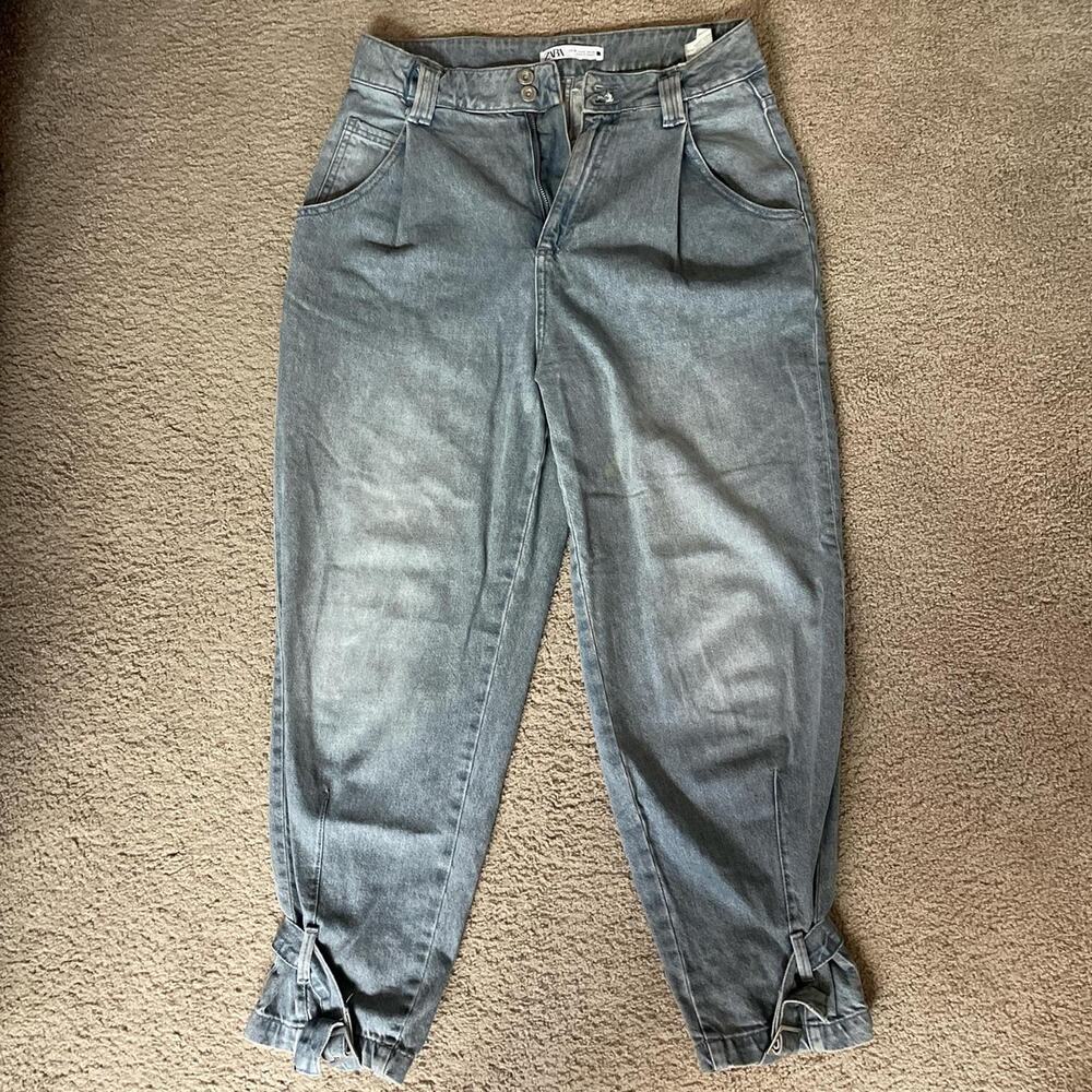 Light wash gray Zara high waisted jeans